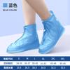 Cubrezapatos Impermeables para Exteriores a Prueba de Lluvia y Antideslizantes para Adultos y Niños, Cubrezapatos de PVC Antideslizantes y Resistentes al Desgaste para Uso Repetido, Cubrezapatos Engrosados