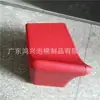 Produção de assentos com pele integral, produtos de espuma com pele integral, assentos de espuma rígida de PU de alta elasticidade, almofadas de esponja de PU com cobertura de pele