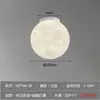 Lámpara de luna creativa, grande, moderna y sencilla, para pasillo, lámpara de techo, creativa, para habitación de niños, dormitorio, lámpara de luna