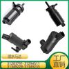 Adecuado para motor de chorro de agua Volvo 31283791 31294511 31349228 31349235