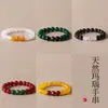 Pulsera de Cristal Verde 2025 para Equilibrio Energético, Pulsera de Elemento Madera, Ágata Fantasma Verde