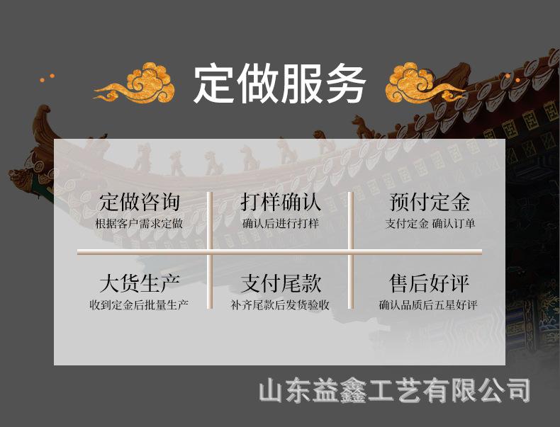 图_07