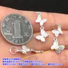 Plata de Ley S925 Colgante Mariposa Seiko Colgante Cristal Wenwan Cuerda Trenzada para Mano Collar Accesorios Hechos a Mano DIY