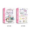 30 tarjetas pequeñas de Sanrio de doble cara con linda animación de dibujos animados en caja con foto HD, tarjeta LOMO