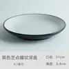 Bol Doble Oreja Defectuoso Bol de Cerámica Bol para Sopa Bol de Comedor Bol para Estudiante de Dormitorio Bol para Comer Bol Doméstico para Fideos Hermoso y Creativo