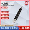 Rodillo inflable con tira de llave Dongguan, eje inflable de 3/6 pulgadas, eje inflable de 8/10 pulgadas con bobinado y desenrollado.