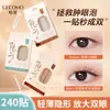 Fita para Pálpebra Dupla Gecomo de Aparência Natural Cuidadosamente Selecionada, Fita de Beleza Invisível para Pálpebras Duplas e Pálpebras Únicas, Especificamente para Olhos Inchados