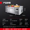 Bancada Refrigerada de Cozinha Demax com Resfriamento a Ar, Temperatura Dupla, Modelo de Engenharia de Refrigeração com Tubo de Cobre, Geladeira Comercial
