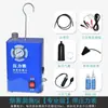 Detección de Fugas de Humo en Automóviles Motor Admisión Fallo Tubo de Escape Coche Detección Detector Tubo Detector de Fugas