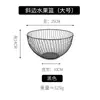 Cesta de Frutas de Armazenamento Irregular com Formato Criativo Cesta de Armazenamento de Lanches de Frutas Secas Especificações Completas Cesta de Armazenamento de Diversos