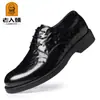 Nuevos Zapatos de Negocios para Hombre Elderhead, Zapatos Derby Transpirables, Zapatos Formales de Cuero para Hombre, Zapatos Negros de Punta Redonda para Hombre Xs26019