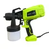 Pistola pulverizadora eléctrica HVLP, boquilla fina de 0.5 mm, produce una niebla fina, eficaz para la eliminación de formaldehído y aplicaciones fotocatalíticas, pistola pulverizadora pequeña y precisa