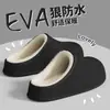 Pantuflas de algodón impermeables eva hombre invierno pareja uso en casa más terciopelo cálidas antideslizantes hogar interior punta cerrada pantuflas de algodón mujer invierno