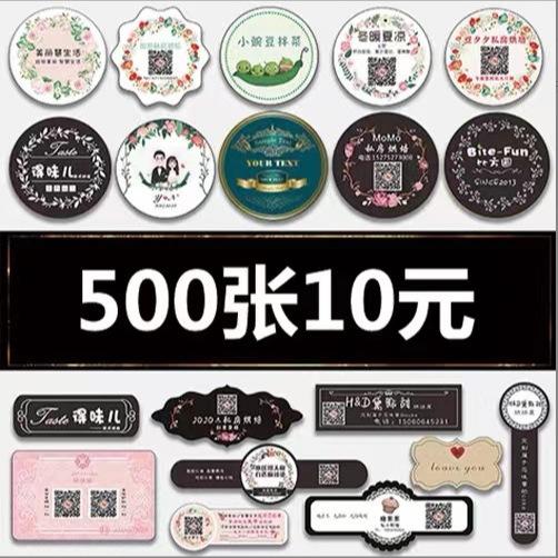 微信截图_20221202082209