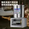 Rallador de verduras de acero inoxidable para alimentar pollos y cerdos, trituradora de alimento casera pequeña, rallador de verduras, rallador de verduras para cría