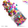 Juego de 12 lentejuelas de mariposa para decoración de uñas con láser, mezcla de lentejuelas, degradado multicolor, accesorios para decoración de uñas, pegatinas para decoración de uñas.