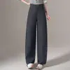 Pantalones rectos curvos para mujer, nuevo modelo primavera y otoño 2026, color café marrón, estilo old money, casual retro, pantalones banana petite