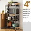 Estante Plegable de Pie Multicapa para Cocina, Horno, Microondas, Estante de Almacenamiento sin Instalación, Estante de Almacenamiento para Sala de Estar y Dormitorio