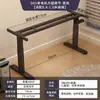 Alemán 2026 Popular Fabricante Eléctrica Ajustable Mesa Oficina Escritorio Motor Único Pata de Mesa Marco de Mesa Inteligente Mesa para Computadora Eléctrica