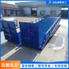 Rampa de Cais Móvel com Elevação Hidráulica Plataforma Elevatória para Carregamento e Descarregamento de Contêineres Equipamento de Carregamento e Descarregamento para Logística de Armazém