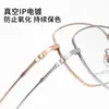 Armazón de Gafas para Miopía Grande de Forma Polygonal, Moderno y Genial, para Mujer, Armazón de Titanio Plateado Elegante y Versátil para Hombre, Gafas Danyang