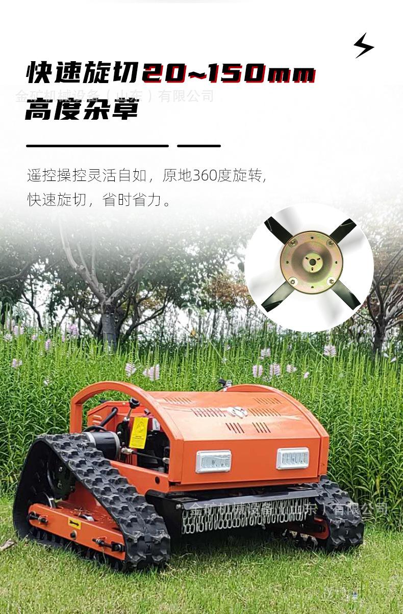 中文详情页_06