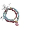 Artículos de Puesto de Mercado Nocturno: Shuangrui~Qicai Xianglian Set de Cinco Pulseras, Cuentas de Sándalo y Loto, Pulsera para Novia, Regalo de Pareja