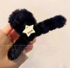 Pinza de felpa de invierno para la parte posterior de la cabeza, Cabello grande, Horquilla elegante peluda, Pinza de tiburón peluda femenina, Horquilla, Horquilla