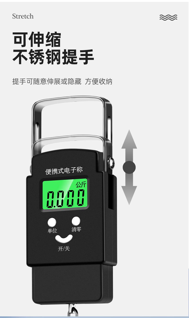 详情_05
