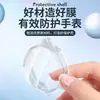 Adecuado para la carcasa del reloj Huawei GT7 Pro, funda protectora de TPU de cobertura total, resistente a los arañazos y a las caídas, funda especial para Huawei GT7 Pro