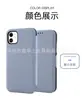 Funda Flip de Cuero para Teléfono Móvil Apple 14Promax Funda Protectora para iPhone15Pro