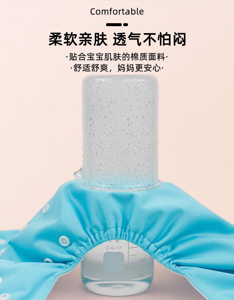 详情页_07