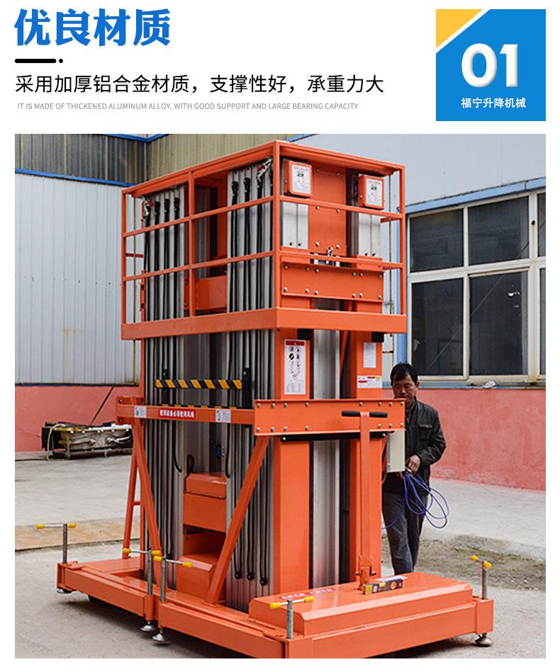 详情页2_05.jpg