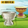 Molde Redondo de Cimento para Vasos de Flores Estilo Europeu Grande Aço Plástico Padrão Ferramenta de Lixamento de Vasos de Flores de Plástico Grouteamento Inferior de Plantas em Vasos Caseiro