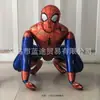 Globos Pequeños Armados de Papel de Aluminio de Spider-Man, Iron Man, Batman Suministros de Decoración para Fiesta de Cumpleaños Día del Niño