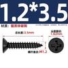 Tornillos Autoperforantes de Cabeza Plana Cruz Negra Endurecida Ka Tornillos Pequeños de Cabeza Avellanada M1M1.2M1.7M2M2.6M3M4Mm