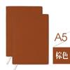 Libreta Cuaderno con Logo Impreso A5 Cuero Libreta de Negocios Producción y Impresión Espesada para Uso de Oficina de Empresa