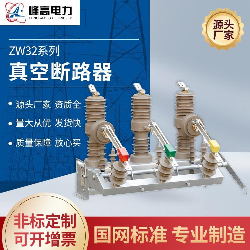 商品主图_2.jpg