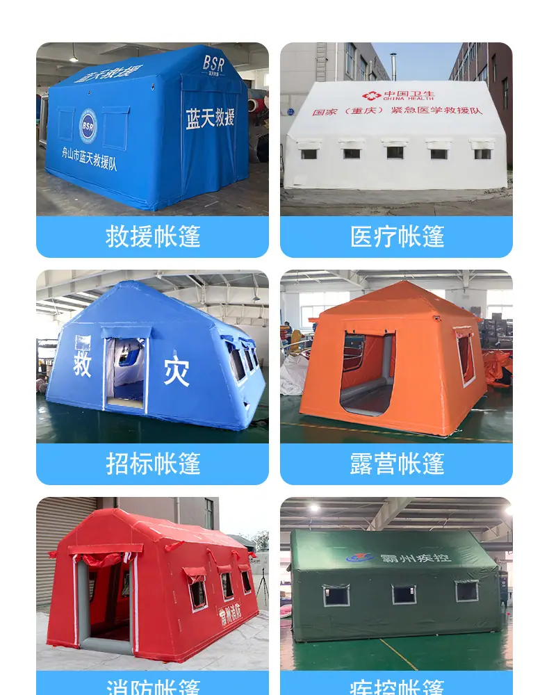 详情页_02.jpg