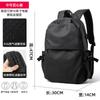 Procesando Mochila Sencilla de Moda para Hombre Tendencia Mochila Escolar para Estudiante de Secundaria Mochila de Viaje Bolsa para Portátil de 16 Pulgadas Bolsa para Hombre
