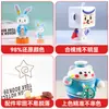 Figuras de peluche de PVC personalizadas, mascotas de marca de propiedad intelectual corporativa, adornos culturales y creativos tridimensionales estéreo, hechas a medida según las imágenes proporcionadas