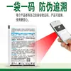 Dongtai Cardemol 70% Grânulos Dispersíveis em Água de Piraclostrobina para a Prevenção e Tratamento de Mofo Cinzento em Pepino, Fabricante de Pesticidas, Embalado para Uso Especial