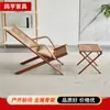 Novo Novo Estilo Chinês Casa Lazer Vime Cadeira de Descanso Varanda Exterior Mesa e Cadeira de Vime Conjunto de Três Peças Cadeira de Descanso com Encosto para Cochilo