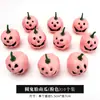 Xiyu Celebridade da Internet Halloween Pequeno Monstro Mala Buquê de Flores Lanches Divertido Portátil Caixa de Arranjo de Flores Lote de Material Floral