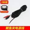 Foco Led de Bajo Voltaje Yaming 12V24V Luz para Puesto de Mercado Nocturno Foco Marino DC Iluminación Impermeable para Exteriores