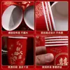 Vasos Gruesos Desechables para Boda, Celebración de Compromiso de Boda Personaje Doble Felicidad Banquete de Boda Hogar Colección de Vasos Rojos para Té y Suministros