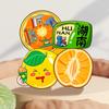 Adesivos de geladeira Changsha cidade tridimensional adesivos magnéticos de madeira Hunan turismo lembranças wengchuang maré nacional adesivos de geladeira atacado