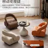 Taburete rodante silencioso con respaldo, taburete pequeño para uso doméstico, taburete bajo con ruedas giratorias italianas para la sala de estar