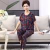Pijama para madres de mediana edad y mayores, con estampado digital, pantalones de manga corta, tejido de algodón sintético, ropa de casa, conjunto de cárdigan con botones florales
