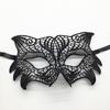 Accesorios de Máscara de Encaje con Forma de Halloween Máscara de Ojos Divertida Bola Negra Suministros de Navidad al por Mayor
